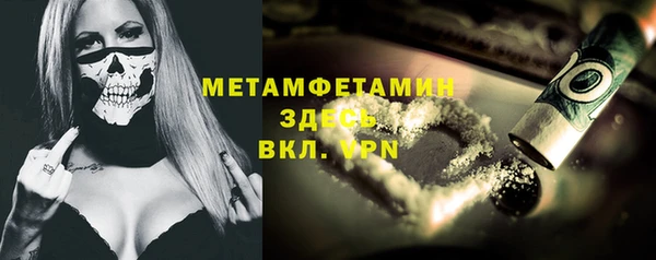 кокаин колумбия Горнозаводск