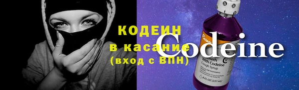 прущая мука Гусиноозёрск