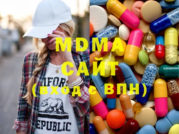 прущая мука Гусиноозёрск