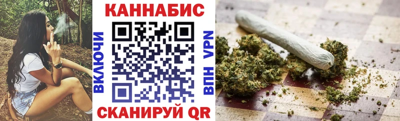 Шишки марихуана AK-47  Альметьевск 